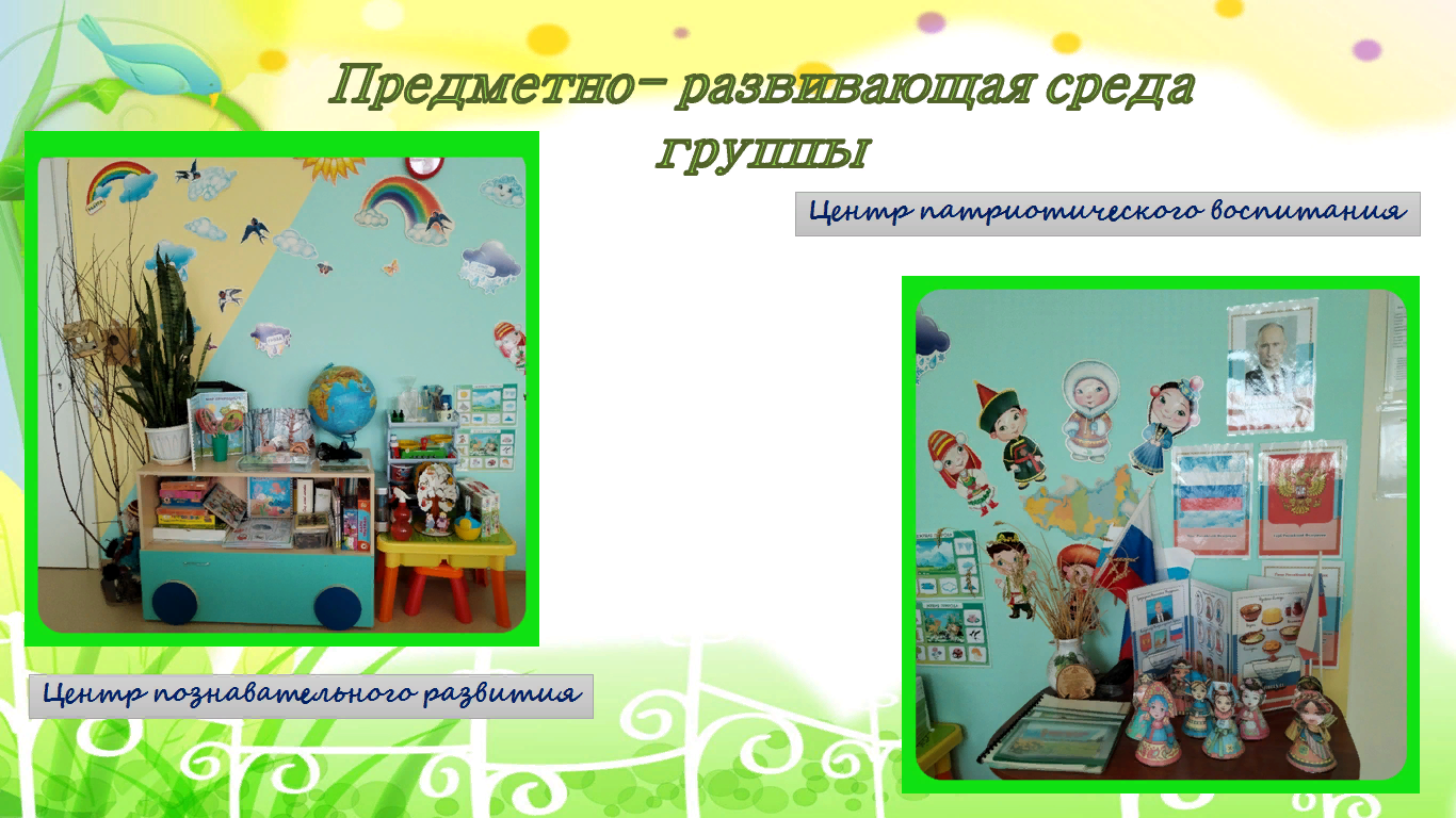 лист  (7).png